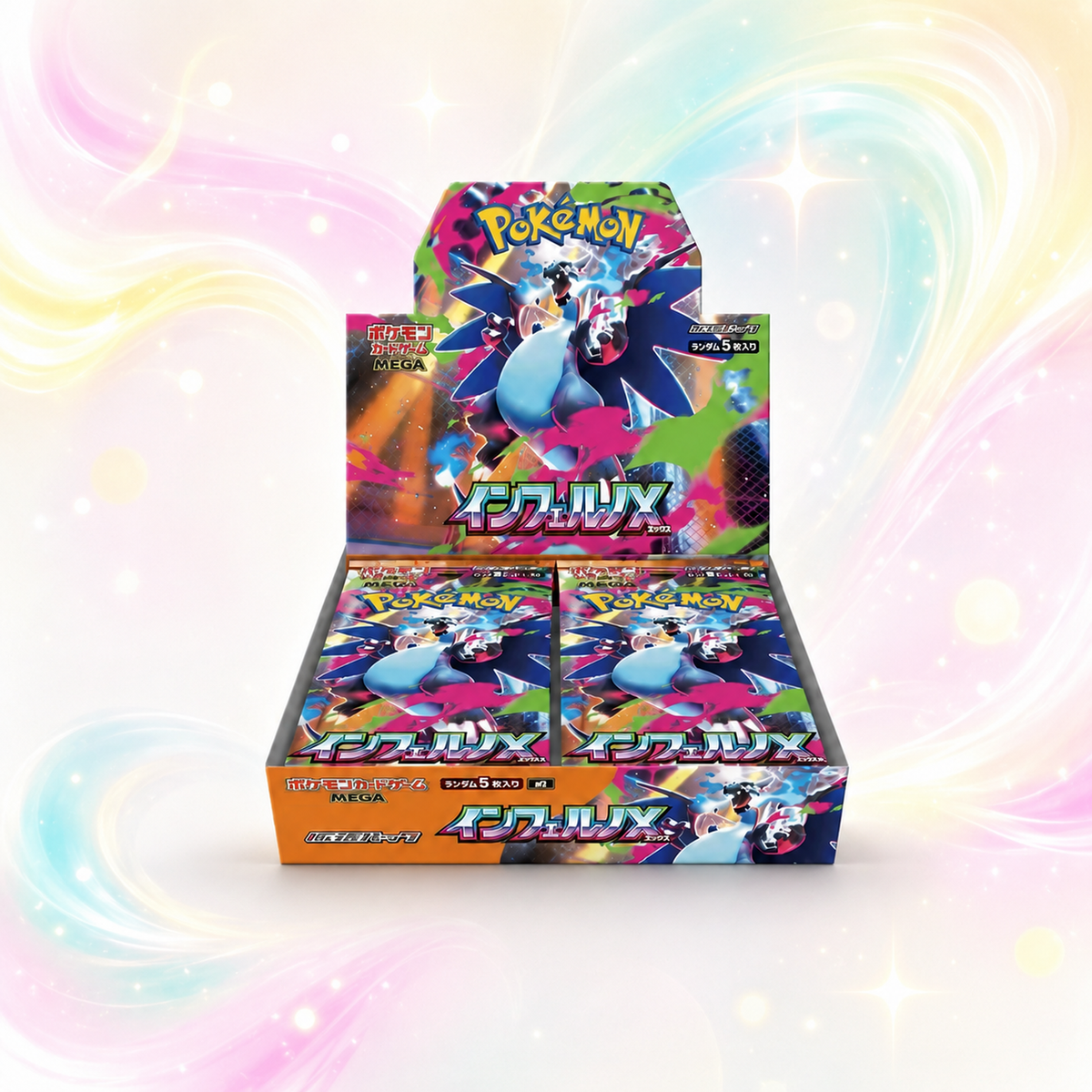 Pokémon M2 Inferno X Japanese Booster Box