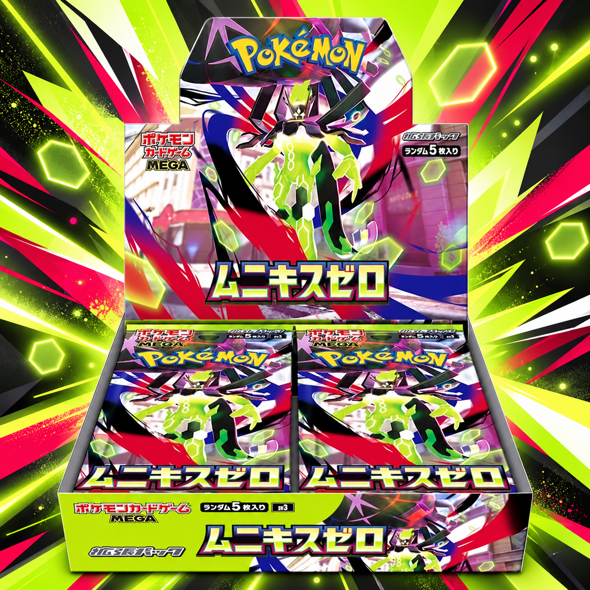 Pokémon M3 Munikis Zero Japanese Booster Box