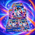 Pokémon M4 Ninja Spinner Japanese Booster Box