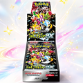 Japanese Pokémon Shiny Treasure ex booster box