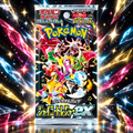 Pokémon SV4a Shiny Treasure ex Japanese booster pack