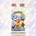 Japanese Pokémon Terastal Festival ex booster box